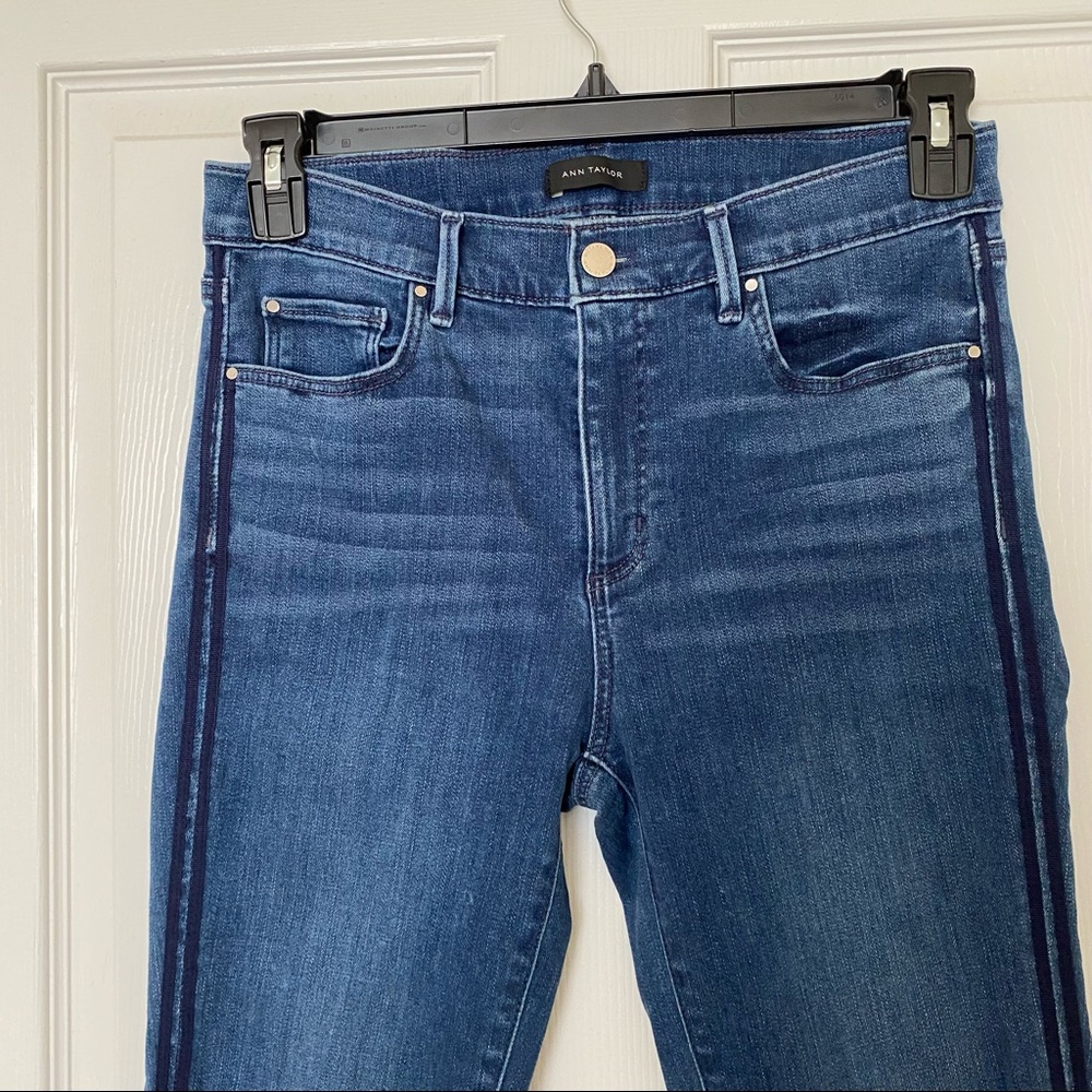 Ann Taylor Women’s the Skinny High-Rise Jeans EUC